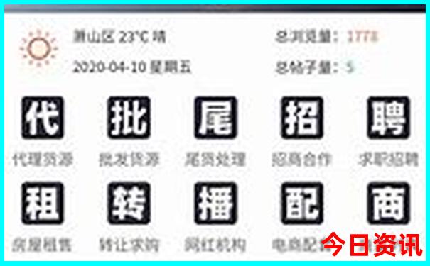 常山有哪些好玩的旅游景点