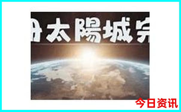 贵州六日游攻略和景点