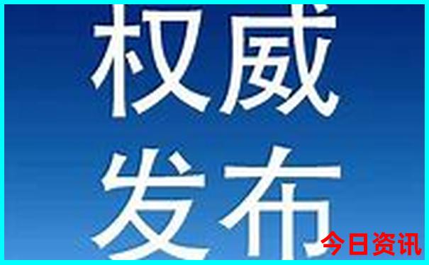 广西7月份适合旅游吗