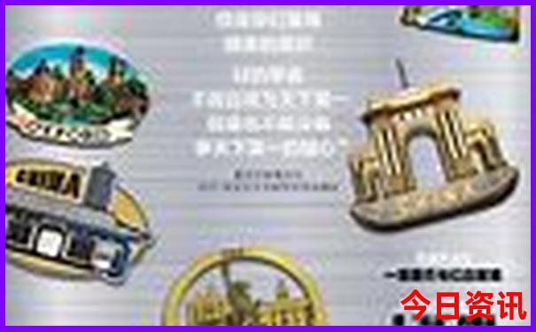 长春市周边游玩景点推荐