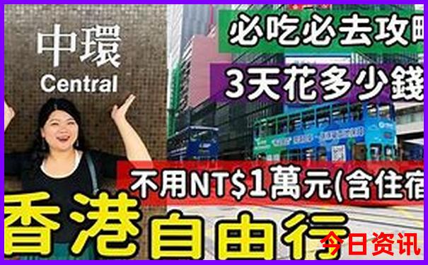 找当地旅游导游去哪里找