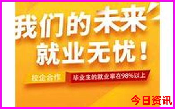 北京出发东北自驾游路线推荐