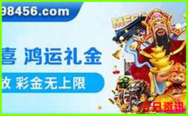 牡丹江旅游攻略必去景点推荐